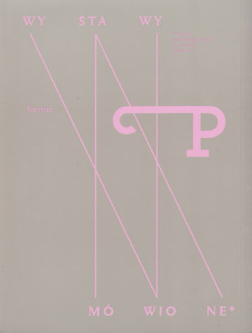 File:FormatP5 cover 5 lr.jpg