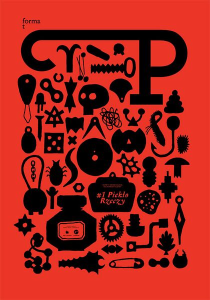 File:FormatP1 cover 1 lr.jpg